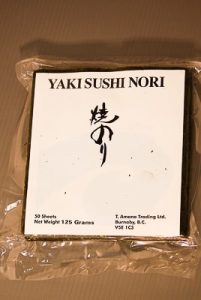 Amano Yaki Nori 50 Sheets