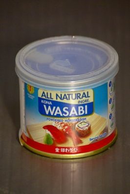 Kinjirushi Wasabiko 25g