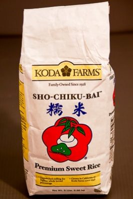 Koda Sweet Rice Flour 10lb