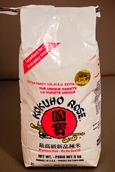 Kokuho Rose Rice 5kg