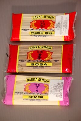 Nanka Seimen Three Pack including Soba, Udon and Somen