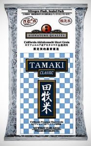 Tamaki Classic Japanese Shortgrain Rice
