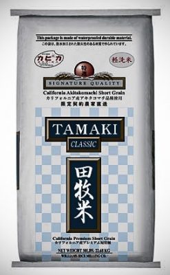 Tamaki Classic 50lb Japanese Rice