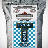 Tamaki Classic 5lb White Rice