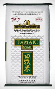 Tamaki Gold Rice 50lb