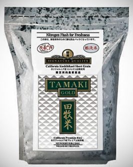 Tamaki Gold Rice 5lb